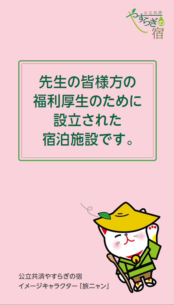 2022_poketcover.PNG