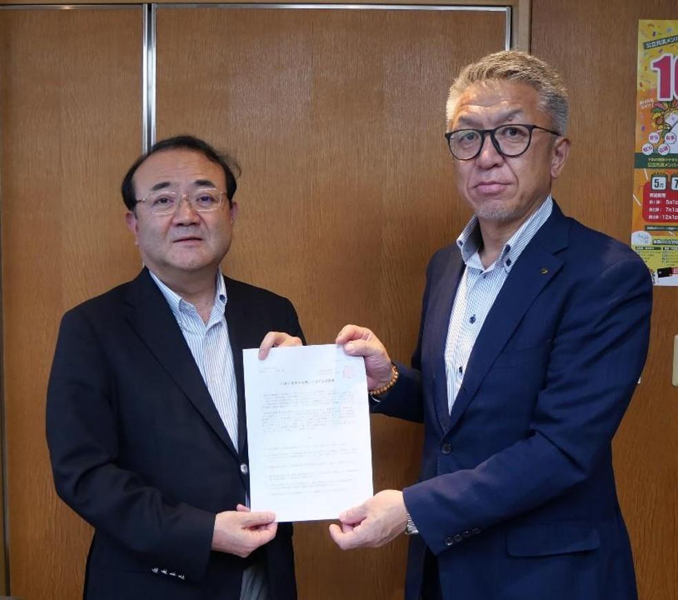 画像:丸山理事長と丹野書記長