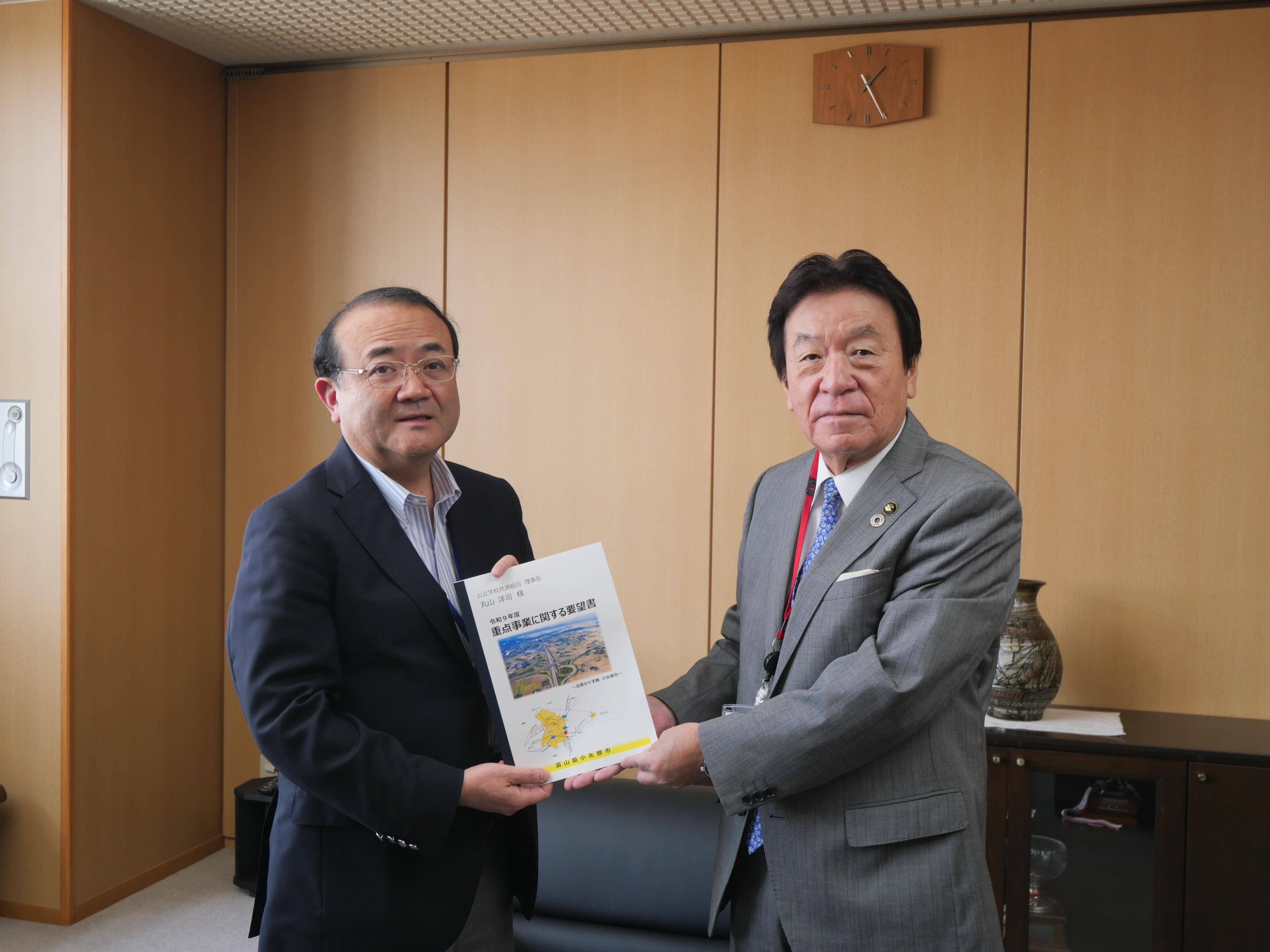 画像:丸山理事長と桜井市長