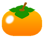画像:柿