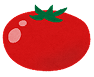 画像:トマト