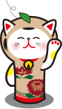 画像:旅にゃん