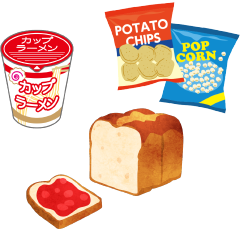画像:カップラーメン ポテトチップス ポップコーン 食パン
