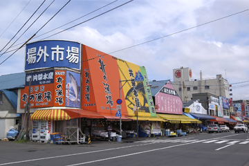 写真:札幌場外市場