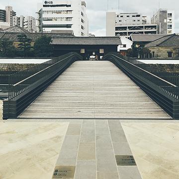 写真:出島表門橋