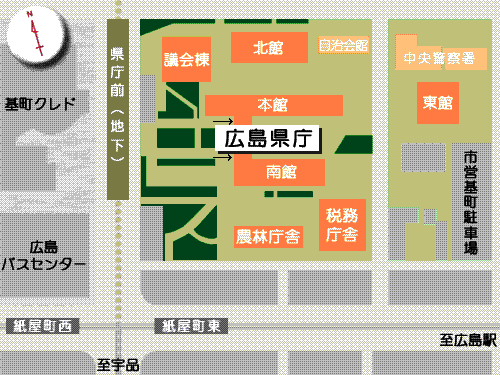 広島県庁の地図