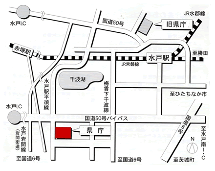 茨城県庁の周辺地図