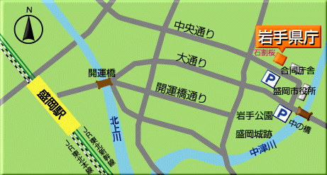 図:岩手県庁の周辺地図