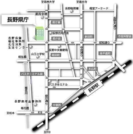 地図:長野県庁への行き方