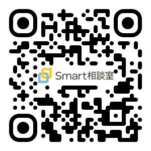 ログインQRコード