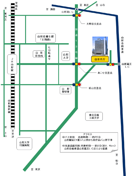 図:山形県庁の周辺地図